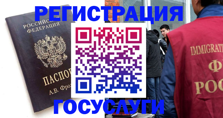 форма 3 в Фролово